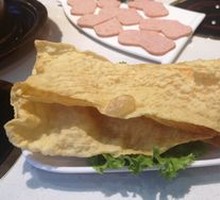 Fried Tofu Skin