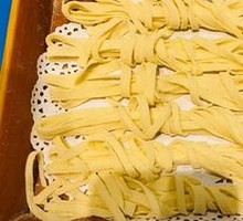 Hand-Kneaded Noodles