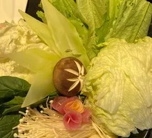 Vegetable Platter