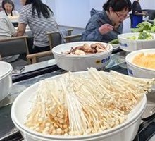 Enoki Mushroom