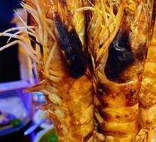 Salt-Roasted Deep-Sea Shrimp