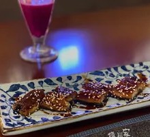 Eel Grilled with Soy Sauce