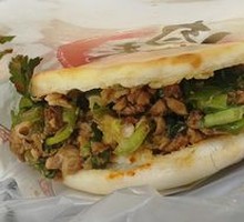 Roujiamo
