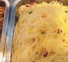 Shredded Potatoes