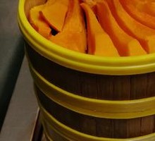Steamed Pumpkin