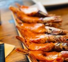 Salt-grilled Shrimp