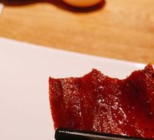 Grilled Ox Tongue