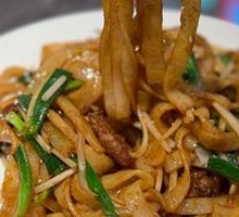 Dry-Fried Beef Rice Noodles