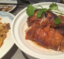 Shenjing Roast Goose