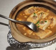 Shunde Tofu Pot
