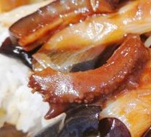 Braised Sea Cucumber with Green Onion