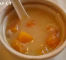 Papaya Chicken Soup