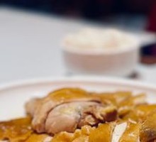 White-Cut Chicken