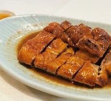 Ho Hien Kee Roast Goose