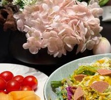 Vegetable and Nut Salad