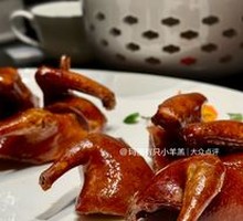 Braised Young Pigeon