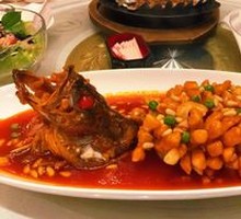 Squirrel-shaped Mandarin Fish
