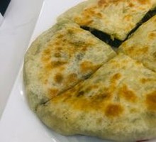 Fennel Egg Pancake