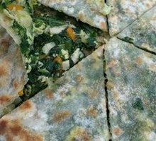 Wild Chive Vegetarian Three Fresh Pancake