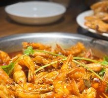 Shrimp Hot Pot Base