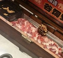 Huocai Signature Diaphragm