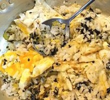 Fried Egg Rice