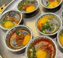 Shrimp and Egg Tangle
