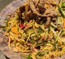 Northeast Chinese Cold Dish