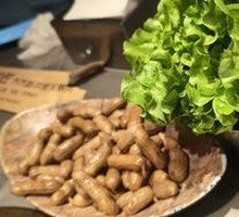 Romaine Lettuce
