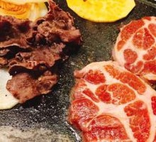 Beef Tongue
