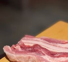 Fresh Pork Belly