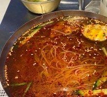Cold Noodles
