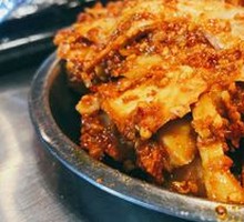 Beef Tripe