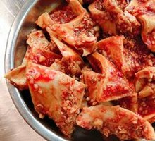 Beef Intestine