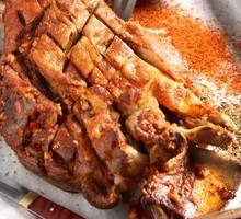 Roasted Lamb Leg