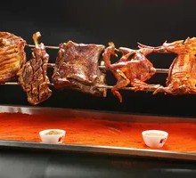 Five Blessings: Lamb Ribs, Lamb Leg, Steak, Whole Chicken, Whole Rabbit