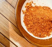 Guizhou Dry Chili Noodles