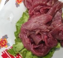 Fresh Beef