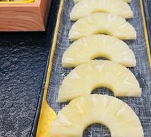 Grilled Pineapple