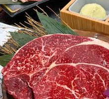 Wagyu Snowflake Beef
