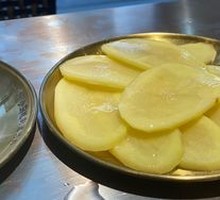 Potato Slices