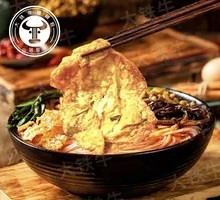 Fried Egg Snail Noodles