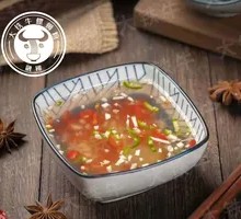 Tie Niu Homemade Rice Vinegar