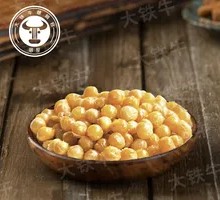 Golden Beans