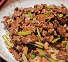Stir-Fried Beef with Rice Noodles