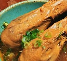 Duck Head