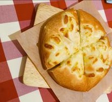 Mongolian Cheese Pie