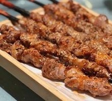 Tang Sheep Skewers