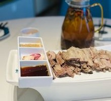 Ningxia Hand-Ripped Lamb