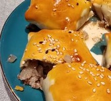 Lamb Skewer Buns